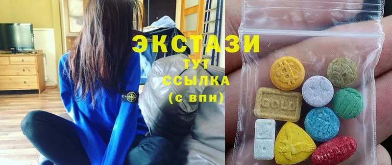 kraken зеркало  Спасск-Рязанский  Ecstasy круглые 